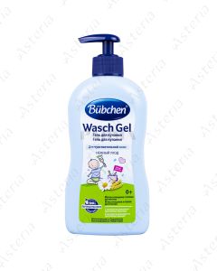 Bubchen Wasch gel մանկական լոգանքի գել 400մլ