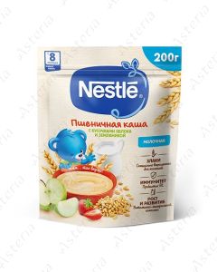 Nestle շիլա կաթնային ցորեն խնձոր ելակ 200գ