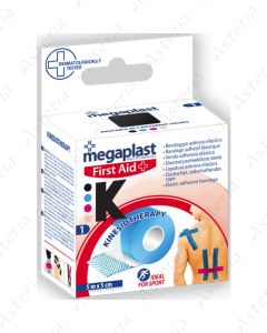 MegaPlast Կինեզիո Թեյպ 5մx5սմ սև 4027