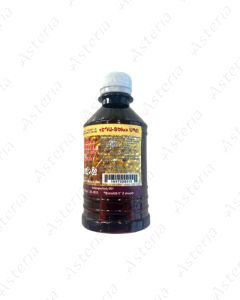 Կտավատի յուղ 250մլ 