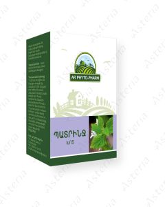 Պատրինջ խոտ Мелисса трава 20գ 