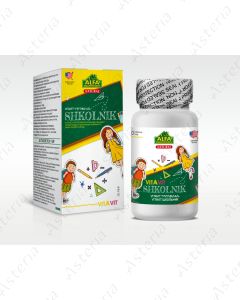 Alfa vitamins VITAVIT ԴՊՐՈՑԱԿԱՆ, SHKOLNIK N30