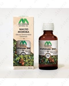 Ժոժոբայի յուղ 30մլ Մեդիկուս