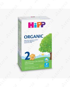 Hipp Organik N2 կաթնախառնուրդ 300գ