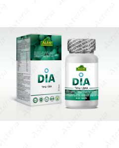 Alfa vitamins ԴԻԱ N30