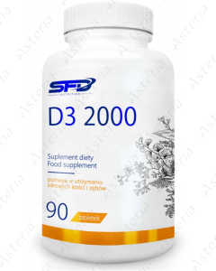 Վիտամին D3 2000ՄՄ հաբեր N90 SFD