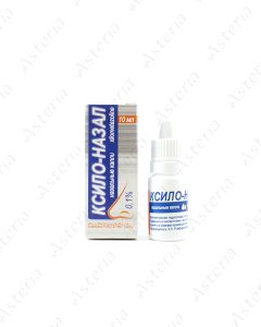Քսիլո-նազալ քթի կաթիլ 0,1% 10մլ