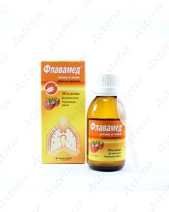 Ֆլավամեդ օշարակ 15մգ/5մլ 100մլ 