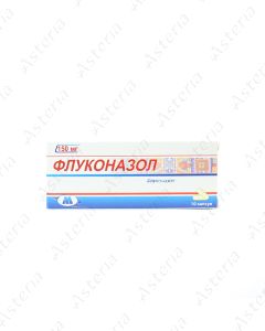 Ֆլյուկոնազոլ դպճ 150մգ N10