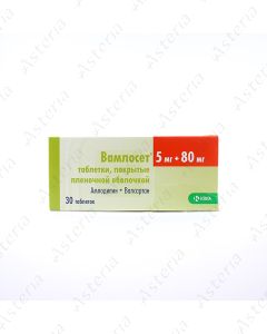 Վամլոսետ դհտ 5մգ /80մգ N30