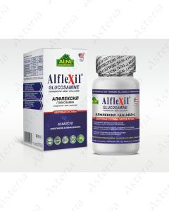 Alfa vitamins Ալֆլեքսիլ N30