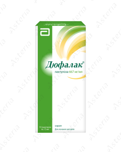 Դյուֆալակ փաթեթ 15մլ  N10