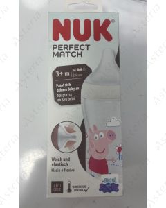 Nuk Perfect Match կերակրաշիշ սիլիկոն M 3+ 260մլ