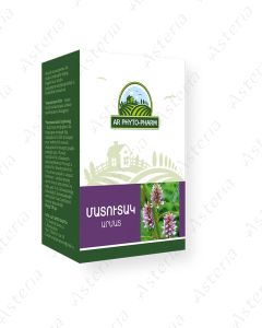 Մատուտակի արմատ Солодка корень 40գ 