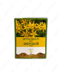 Սրոհունդ Зверобой 30գ