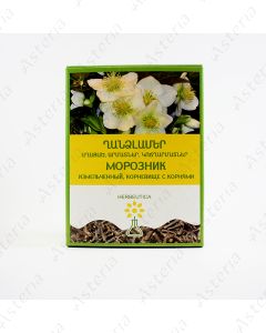 Ղանձլամեր Морозник 10գ 