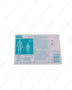 Tonus elast 9701 խողովակաձև բինտ 0,3մ N2