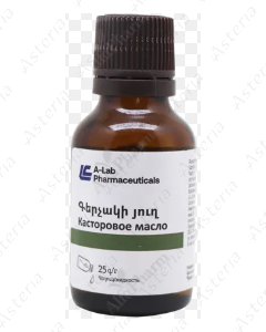 Գերչակի յուղ 25գ