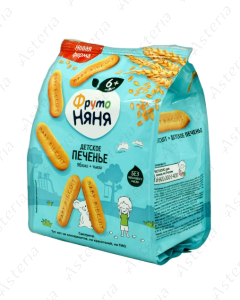 Ֆրուտո նյանյա թխվածքաբլիթ խնձոր դդում 120գ