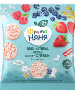 Ֆրուտո նյանյա մինի հացեր մրգային միքս 30գ 