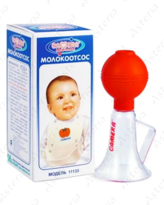 Camera կթիչ մայրական կաթի 