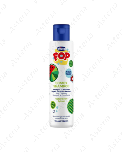 Chicco POP շամպուն ձմերուկ  250մլ