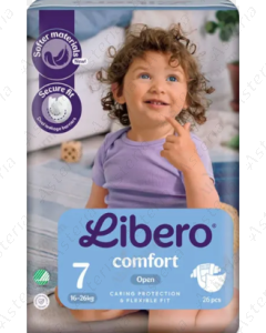 Libero Comfort մանկական տակդիր N7 16-26կգ N26