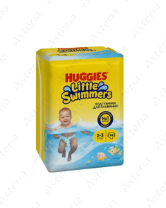 Huggies Little Swimmers տակդիր անդրավարտիք լողավազանի 3-8կգ N14