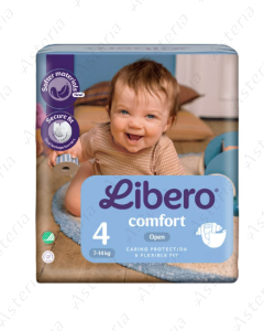 Libero Comfort մանկական տակդիր N4 7-14կգ N26
