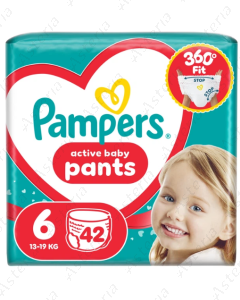 Pampers pants անդրավարտիք մանկական N6 14-19կգ N42