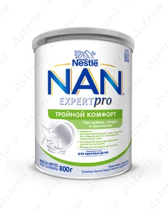 Nan Expert pro Եռակի կոմֆորտա կաթնախառնուրդ 800գ