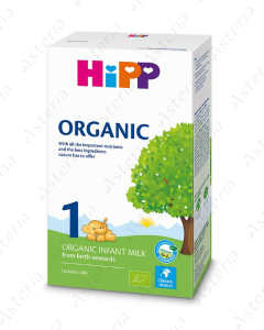 Hipp Organik N1 կաթնախառնուրդ 800գ
