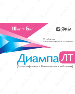 Դիամպա LT 10մգ+5մգ N28