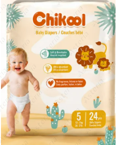 Chikool տակդիր  N5 12կգ-17կգ N24