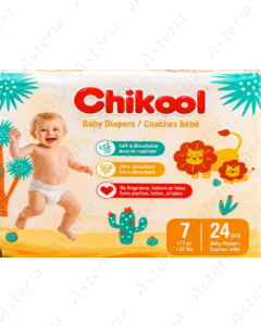Chikool տակդիր  N7 17կգ-37կգ N24
