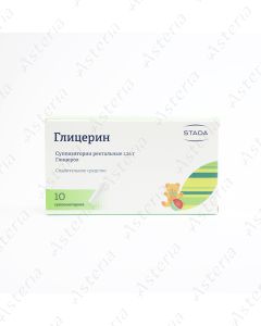 Գլիցերին մոմ ուղիղաղիքային 1,24 N10