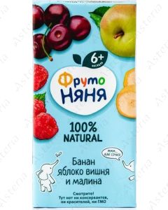 Ֆրուտո նյանյա հյութ բանան խնձոր բալ ազնվամորի 200մլ