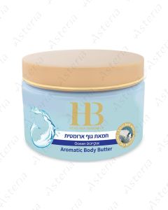 HB էյչ Ընդ Բի մեռյալ ծովի հանքանյութերով մարմնի արոմատիկ կարագ օշեն 350մլ 24888