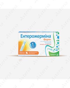 էնտերոժերմինա ֆորտե 4մլդ/5մլ N10