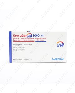 Գլյուկոֆաժ XR դհտ 1000մգ N60	