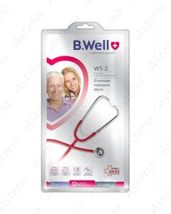 B Well Ստետոսկոպ WS-2 քրոմապատ բազմաֆունկցիոնալ կարմիր