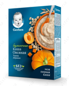 Gerber շիլա առանց կաթ  դդում ծիրան  6+ 180գ