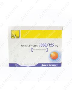 Ամոկսի Դենկ դհտ 1000մգ N10
