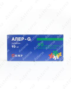 Ալեր G դհտ 10մգ N10