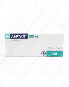 Աիրտալ դհտ 100մգ N60