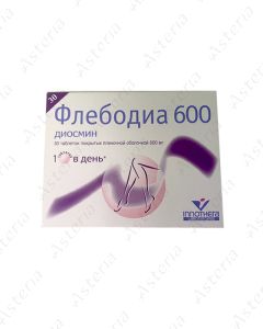 Ֆլեբոդիա դհտ 600մգ N30