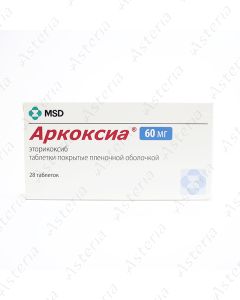 Արկոկսիա դհտ 60մգ N28