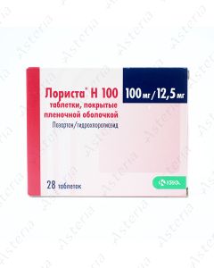 Լորիստա H դհտ 100մգ/12,5մգ N28