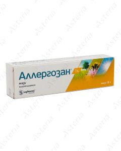 Ալլերգոզան քսուք 1% 18գ