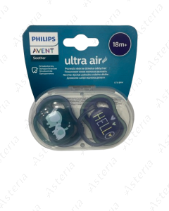 Avent Ծծակ 18M+ կանաչ N2